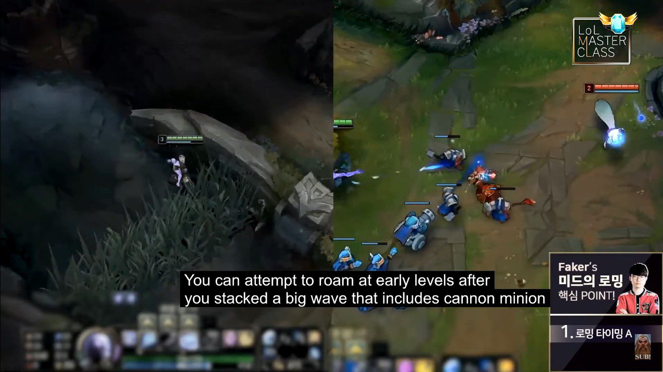 When pushing waves quickly, you can start ganking even at low levels