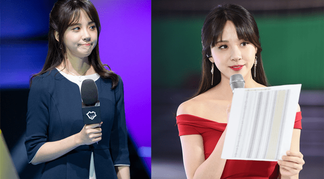 Female host Kim Min-ah