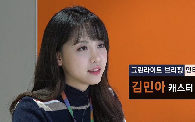 Kim Min-ah showing signs of high fever during the SANDBOX vs DAMWON match, she was taken for medical examination immediately after