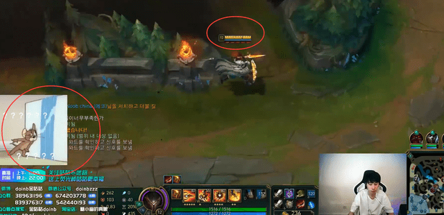 He immediately disabled the display of the player's name and also blocked the image chat function on his stream channel