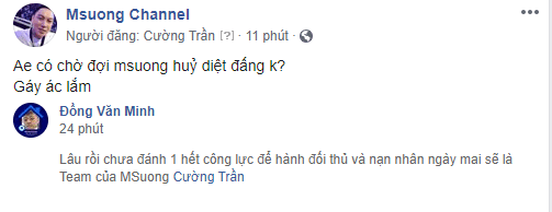 MSuong is equally 