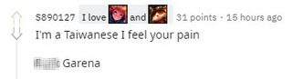 I’m in Taiwan and I totally understand your pain, damn Garena