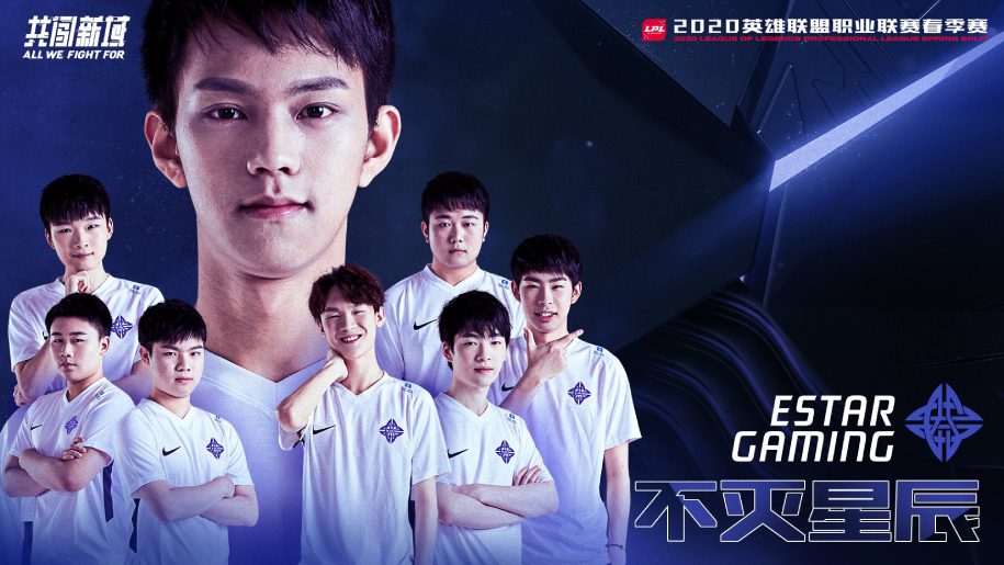ES is showcasing an impressive performance with a streak of 4 consecutive wins!