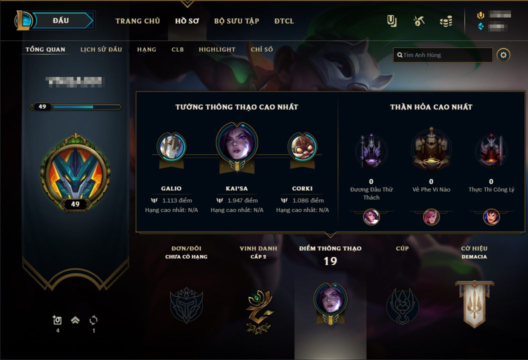 PROFILE WITH DIVINE FIRE IMAGE.
