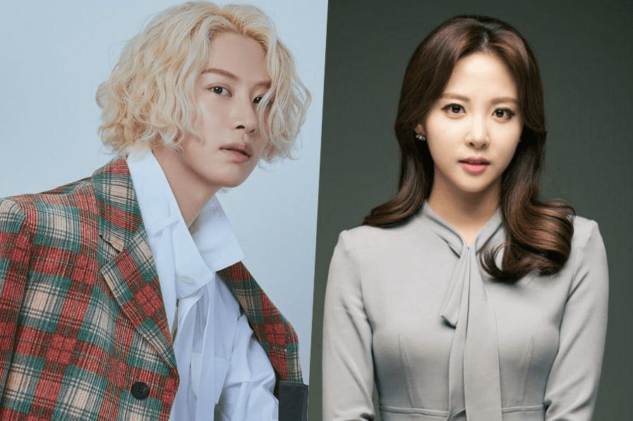 Kim Min-ah will become a colleague of idol Kim Hee-chul a.k.a Faker's enthusiastic fanboy