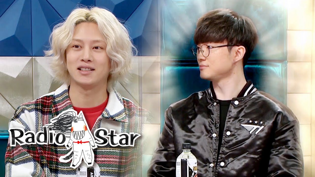 Faker is greatly admired by Kim Hee-chul from Super Junior for his outstanding League of Legends skills