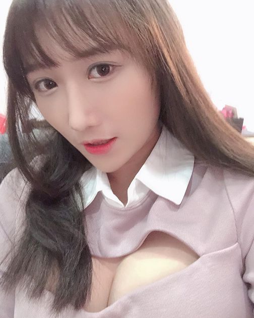 The photo that caused controversy for viewers