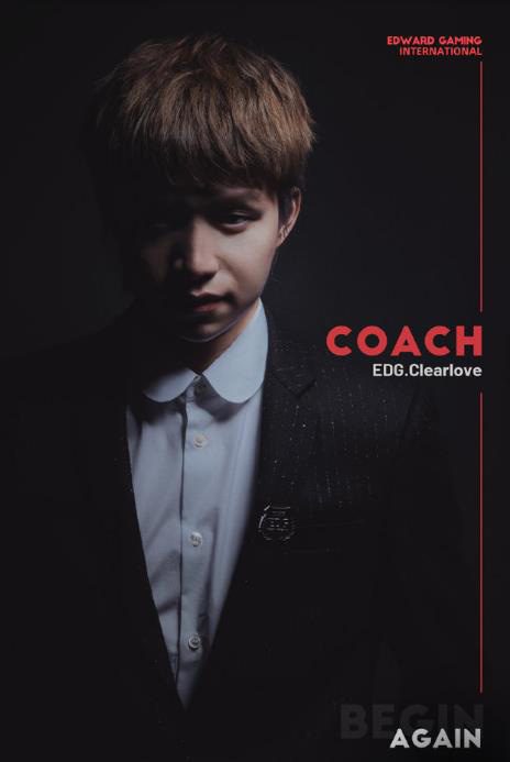 Clearlove is quickly adapting to the coaching position of Edward Gaming