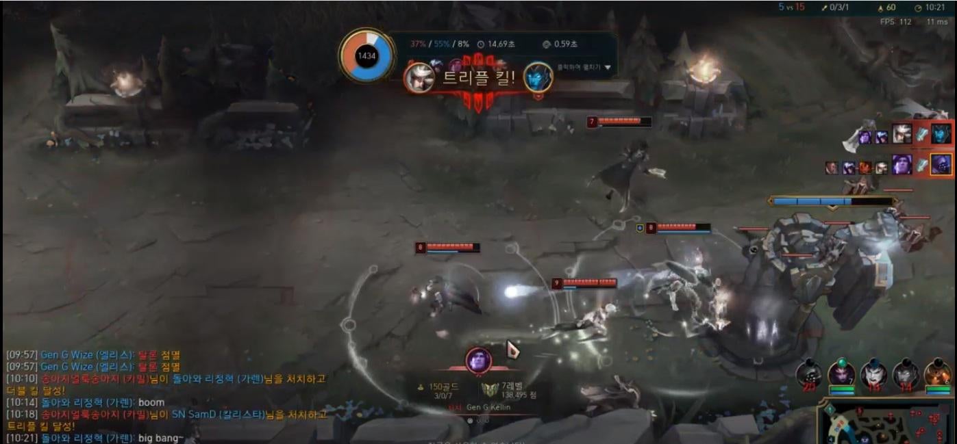 Nuguri moves at the right moment and scores a clean Triple Kill