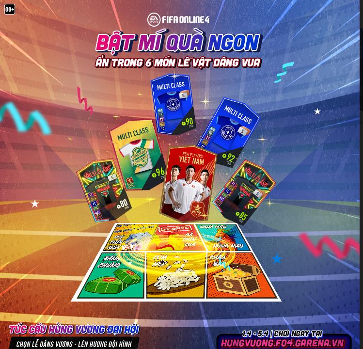 Check out the 'super awesome' gifts in the offering selection!