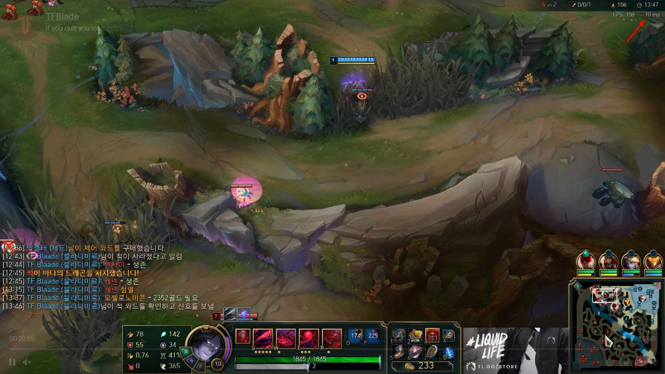 Sometimes when playing games, I wish I could have the ping of 10 like in Korea all the time