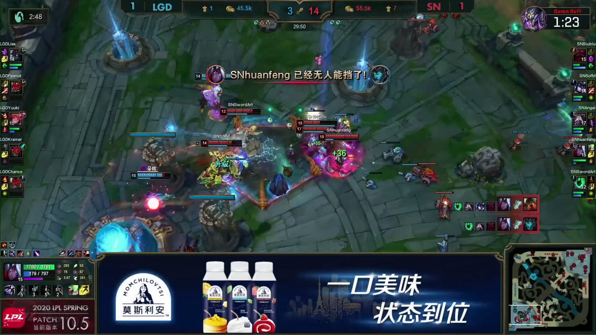 After 'cheating death' in game 2, SN had a completely dominant game 3 against LGD