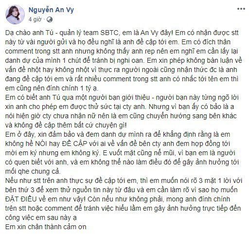 An Vy posted on her personal Facebook to clarify the incident