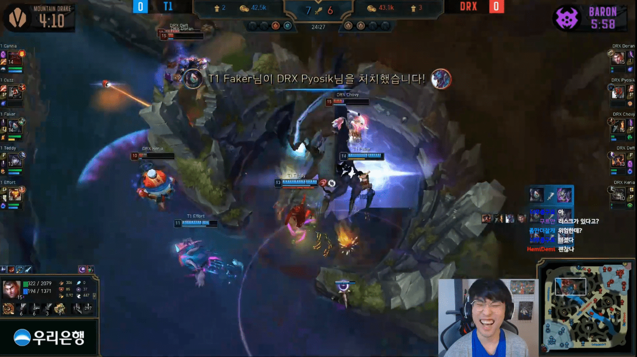 Ambition expresses extreme excitement when T1 steals the Baron.