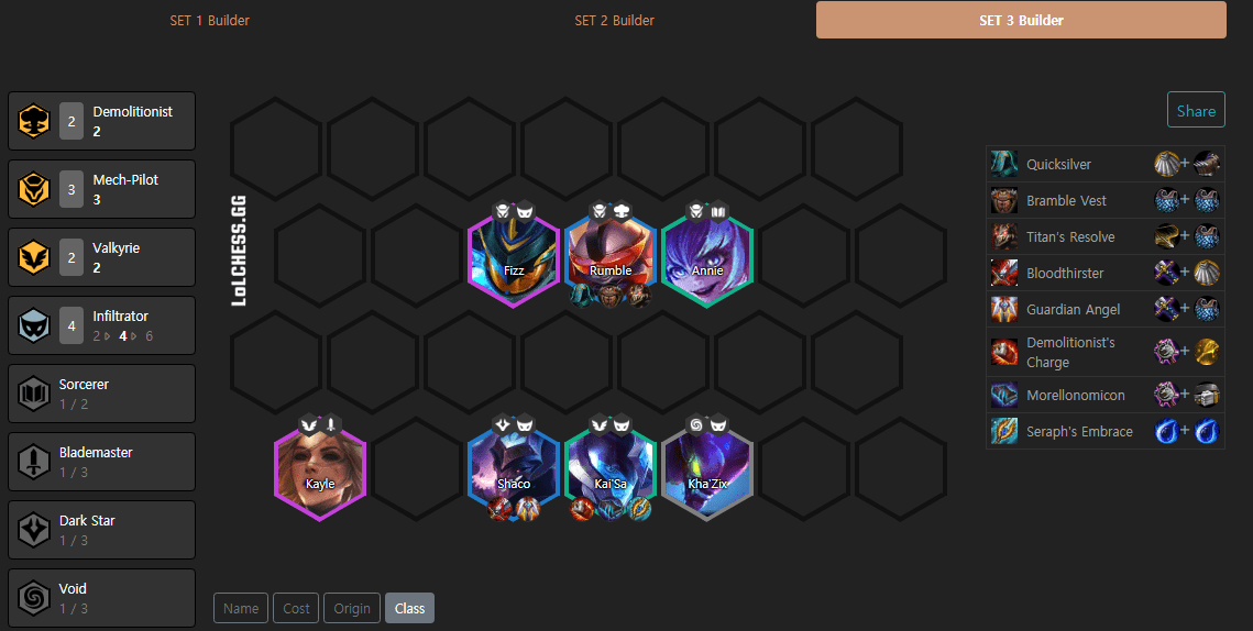 Pilot - Infiltrator is essentially no different from the previous patch