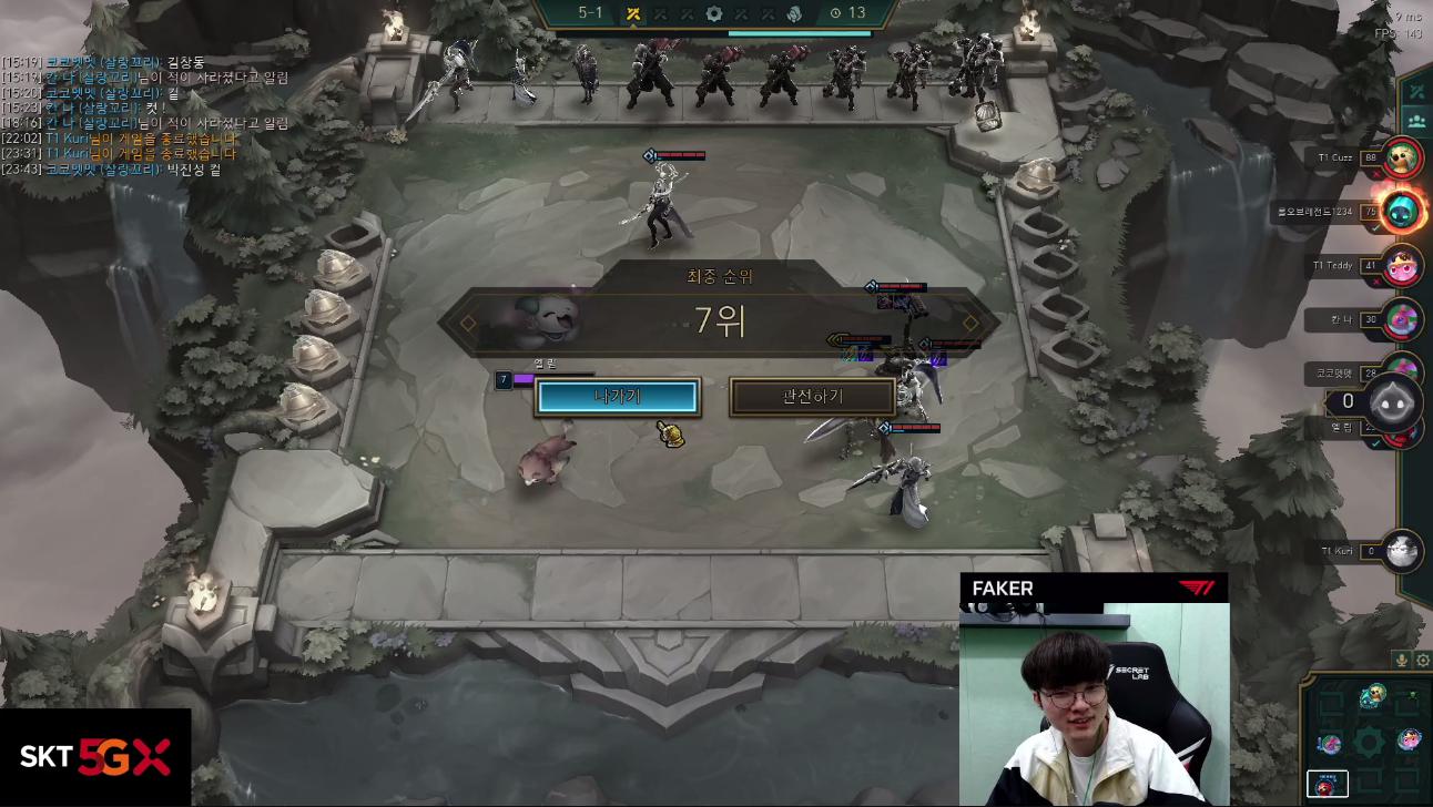A bulky Irelia the Assassin from the Chairman sends him straight to Top 7