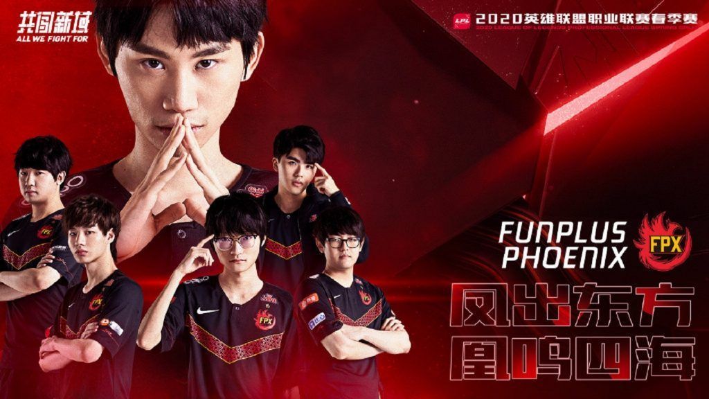 FPX is still charging towards the next LPL title