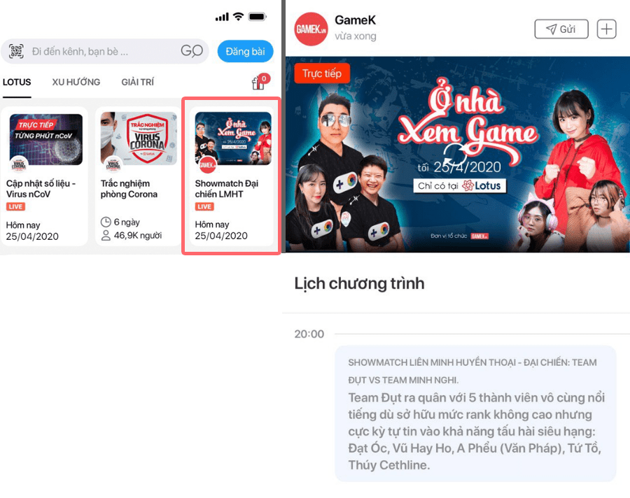 Showmatch tracking widget displayed right on users' newsfeed