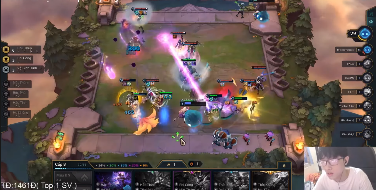As shown in the video above, even if the opponent changes Ekko's position multiple times, he still gets stunned