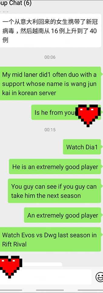 'Dia1 - Our mid-laner is duo ranking with Wang Jun Kai - A member of your team. Keep an eye on Dia1, he is an exceptional talent, you can observe him if you want to recruit Dia1 next season, watch the match between EVOS and DWG at Rift Rival last year.'