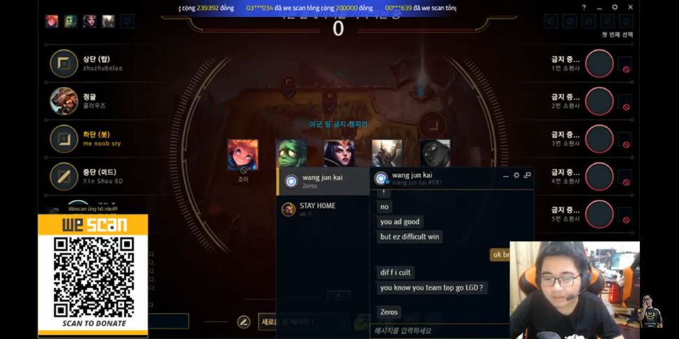 This guy Wang Jun Kai even texted Dia1 asking if Zeros would join LGD Gaming?