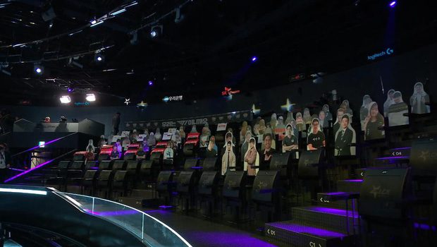 The stands of LoL Park are 'packed with fans'