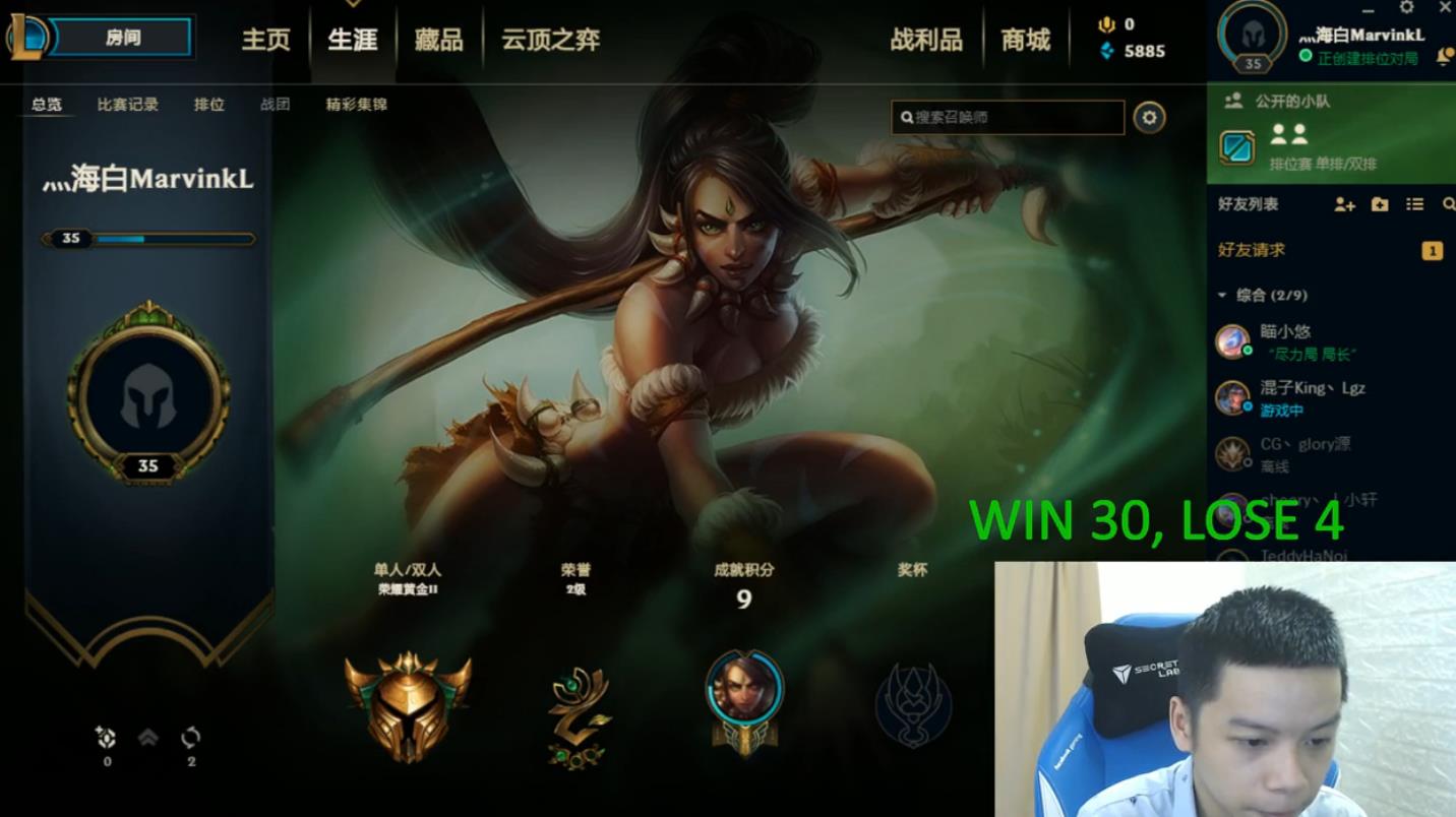 Having just reached Gold rank, Hieu Nidalee has already 'failed' 4 matches