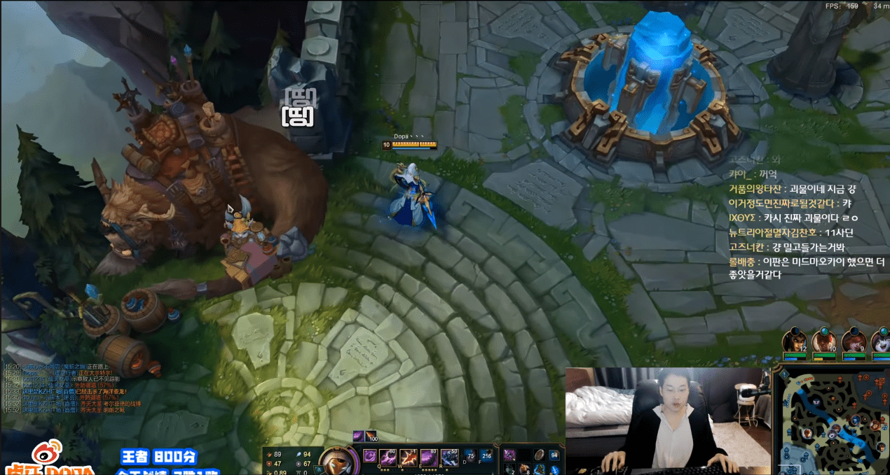 Dopa continuously clicks on the shop at the Nexus but cannot open the interface
