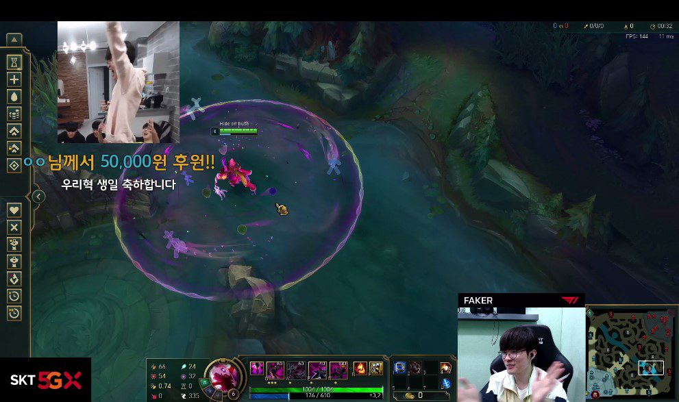 Faker spamming the ultimate of Surprise Party Fiddlesticks and continuously clapping; if any gamer heard the screams of this champion when using the ultimate, they would realize the Chairman of T1 has quite the unique taste.