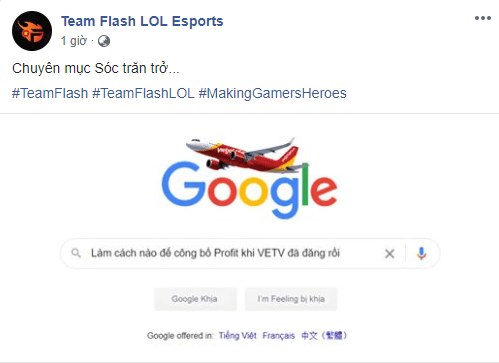 Finally, the information leaked by the showmatch organizers at the last moment
