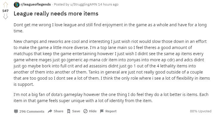 The article argues that League of Legends needs more active items in the game