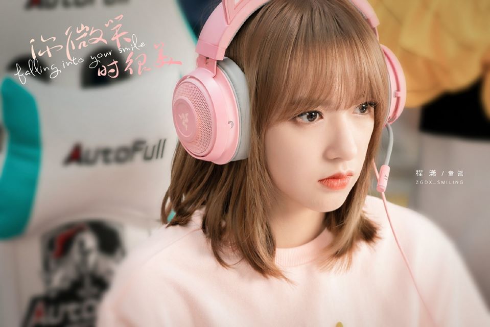 The main female character Dong Yao played by Cheng Xiao