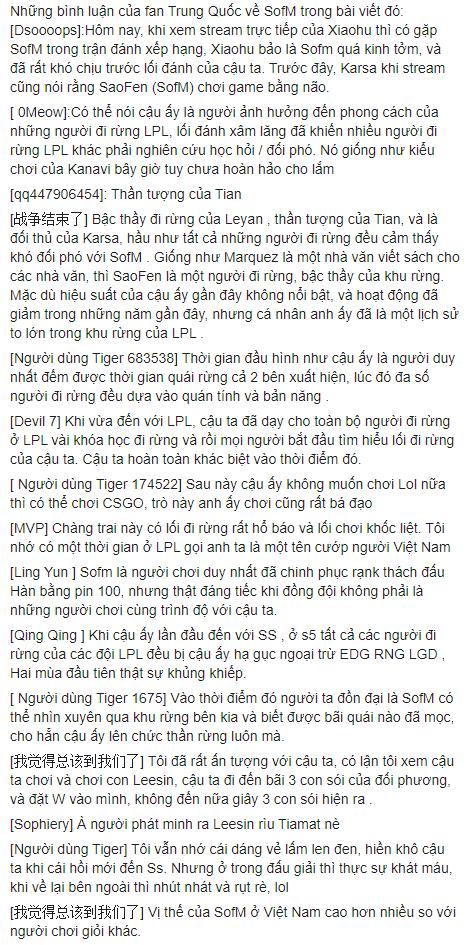 Comment translated by the fanpage Ngôi Làng Summoner Rift