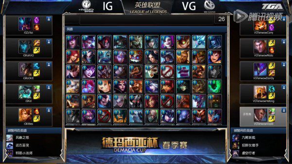 Mata intentionally picked Jayce as Support during the Demacia Cup