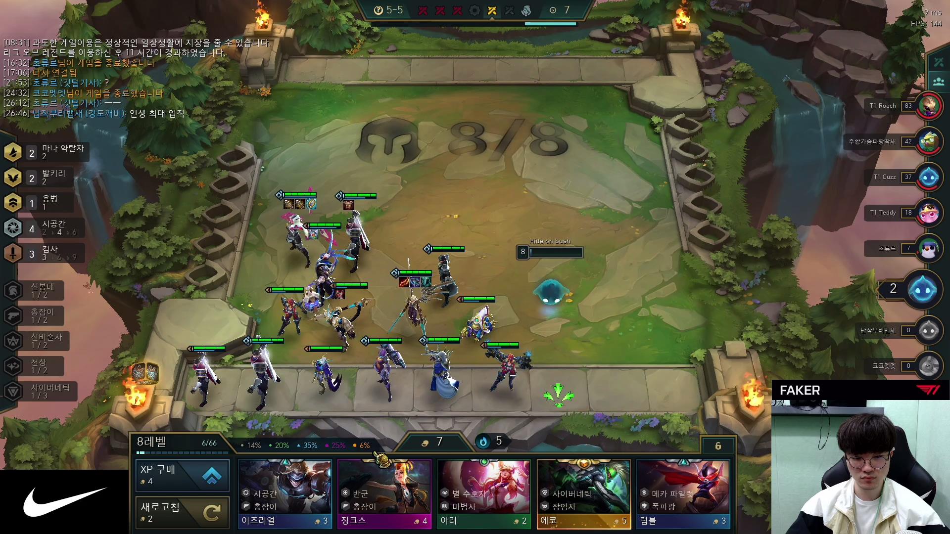 The Kayle Time Traveler composition ended up at... top 6