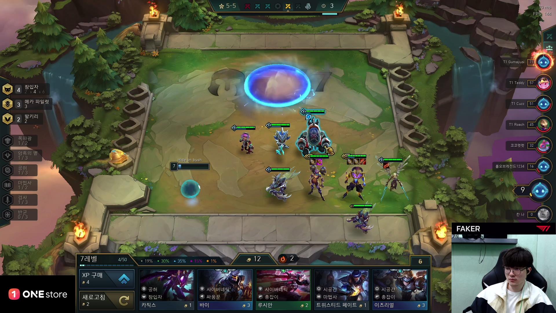 Even with a strong composition like Pilot Assassin, Faker still landed at top 7