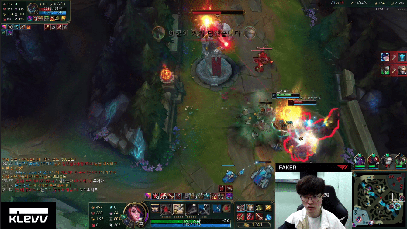 When you see a professional player streaming, they simply want to play for fun or practice carrying the team