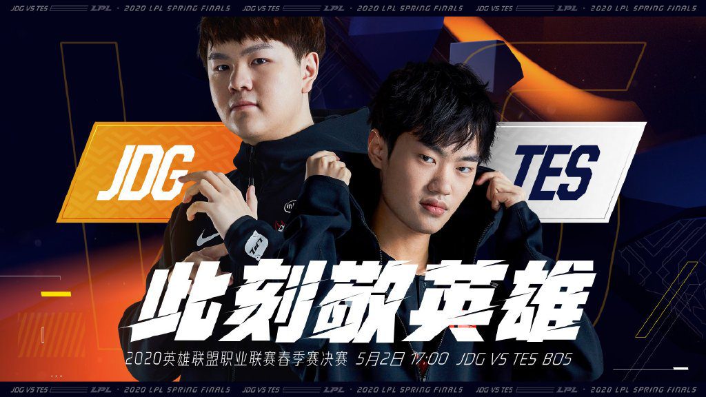 Watching Top Esports or JD Gaming play makes G2 Esports fans worried