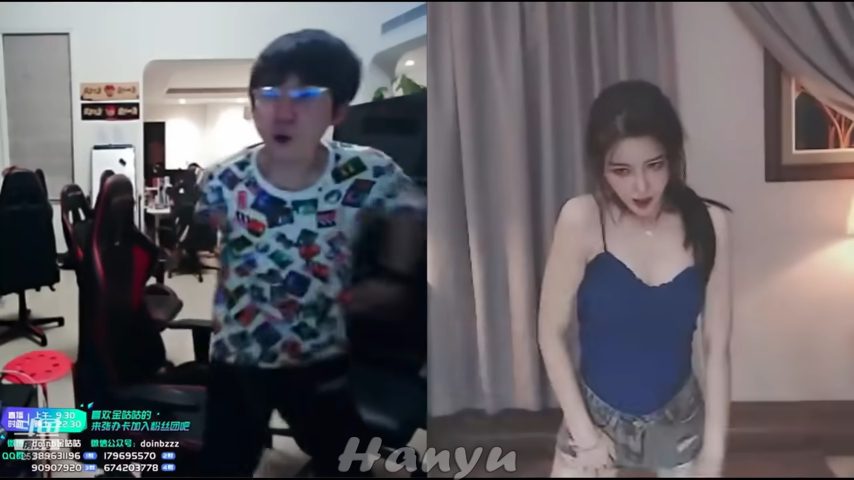 Even after getting married, Doinb still enjoys checking out girls on his own stream