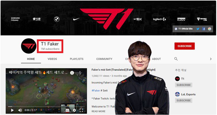 Faker officially reached 1 million YouTube subscribers