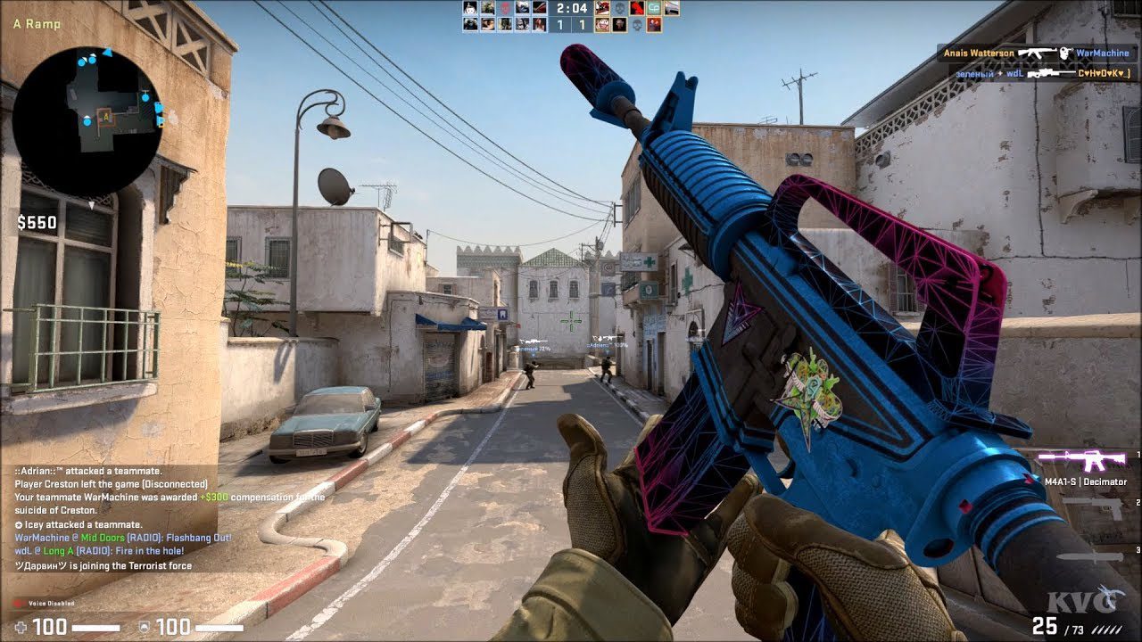 CS:GO may not reach blockbuster graphics levels but is enough to satisfy even the most demanding gamers