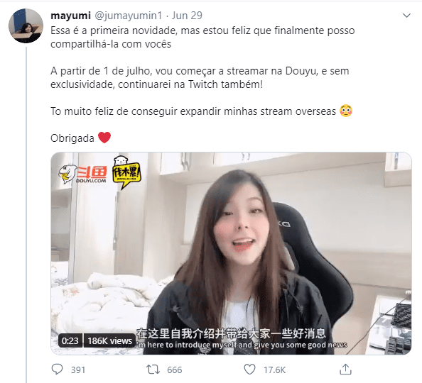 Mayumi announces her streaming career on Douyu starting July 1