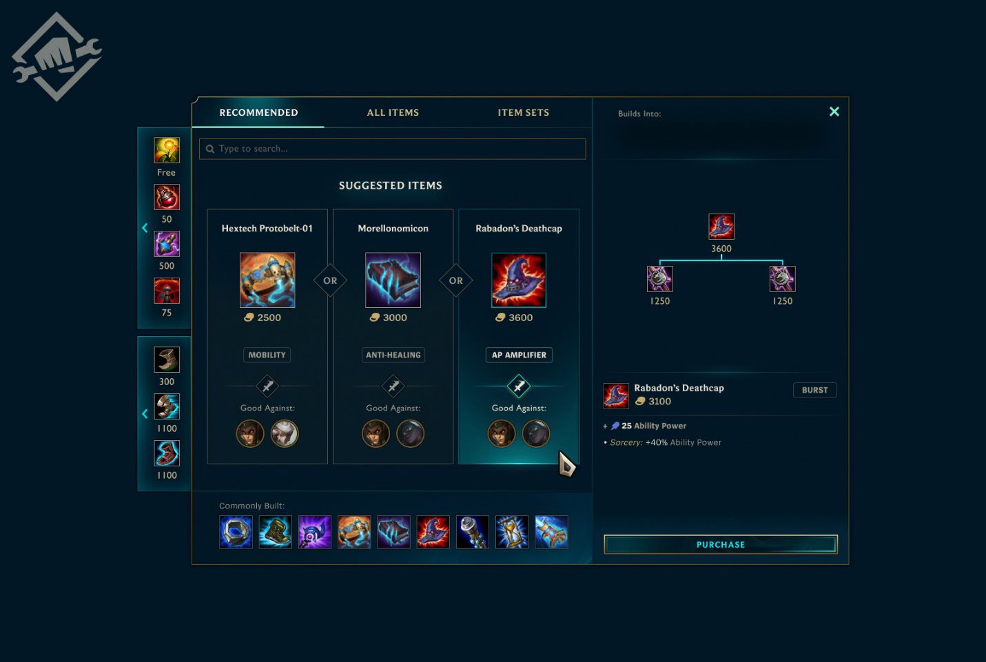 The recommended item system will undergo significant changes to increase usability for players