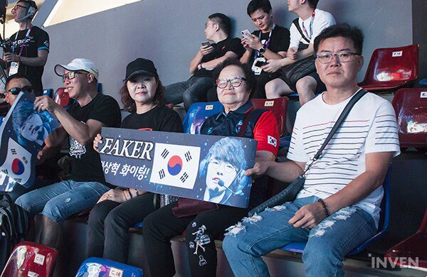 The support for Faker's success today comes from having such wonderful family members