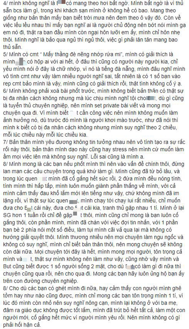 Long status of Y.N
