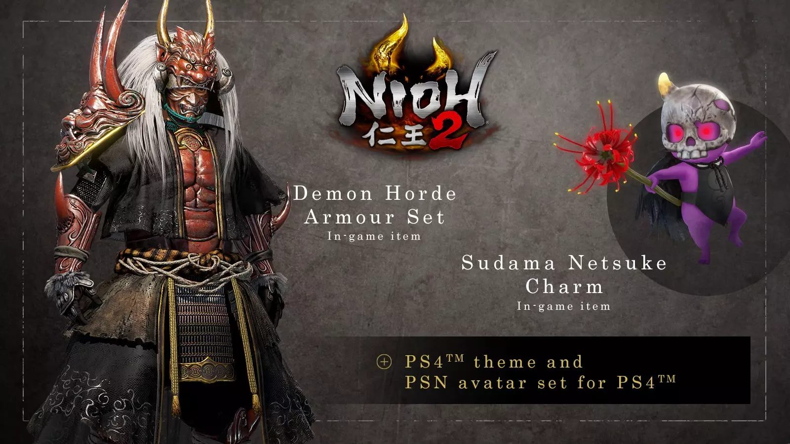 If anyone doesn't know, the code the gamer asked about is for the special Demon Horde Armour set in Nioh 2, which is only available with a limited number of game discs.