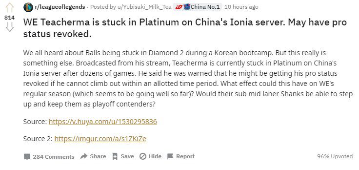 It seems TeacherMa is being reminded by the team management to rank up better