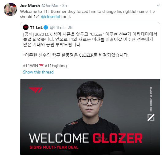 Both T1's official site and the team president had to clarify that this Clozer is actually just Closer after the name change