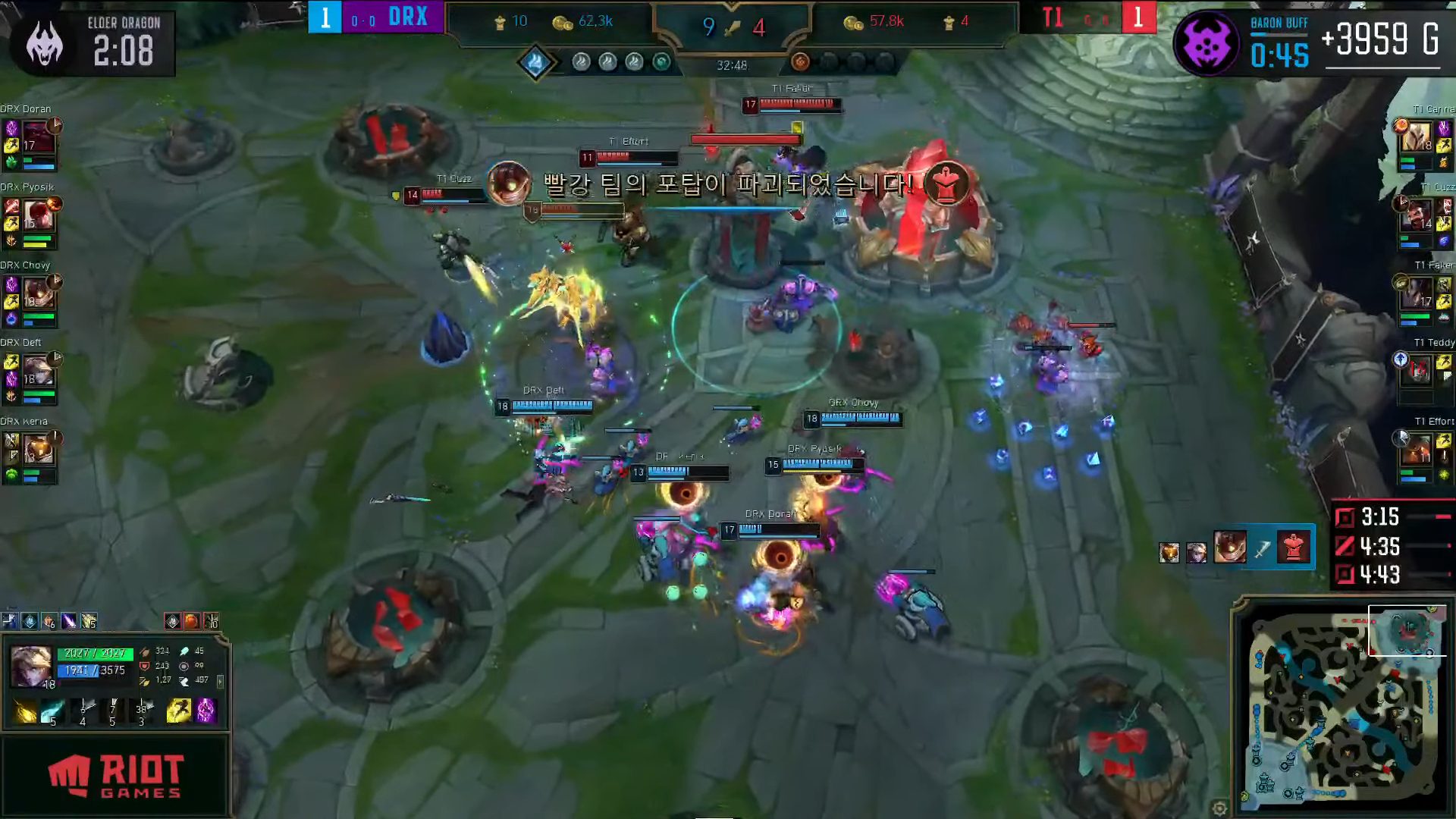 Young support player Keria was the main factor that helped DRX demolish T1 in game 3