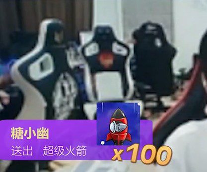 But it was too late, Umi immediately sent 100 rockets (a type of donation item on Douyu) to Doinb.
